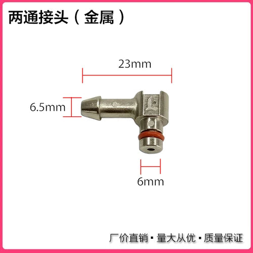 Tubo de retorno del inyector del motor diésel, conector de aceite de fuga tipo T/L para piezas 4JJ1 Denso Isuzu 4KH1 D-MAX 1 pieza 8973152312