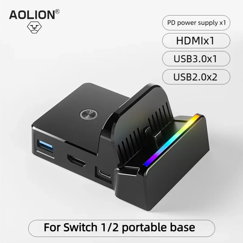 Aolion para Switch 2 Base RGB Ventilador de refrigeración HUB portátil Base de expansión Soporte de pared con NGC para accesorios de Switch 2