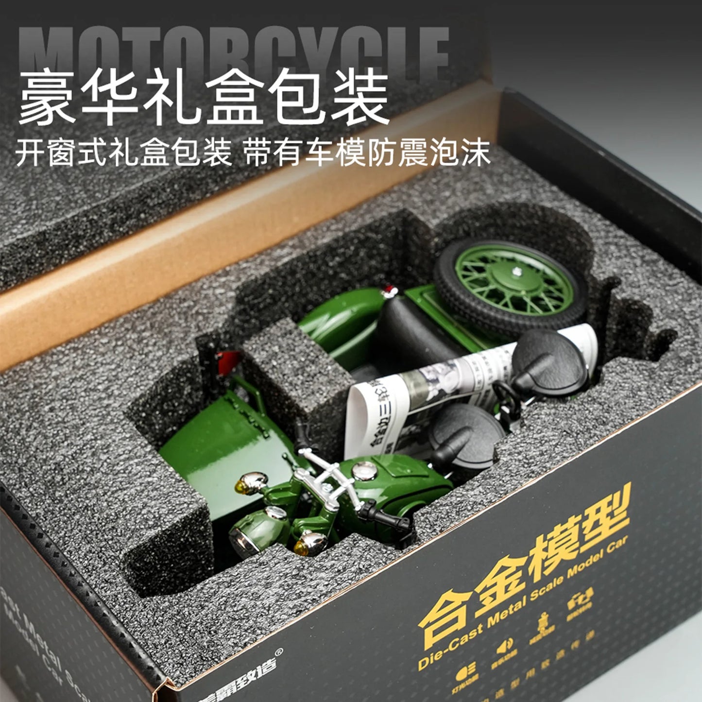 Die-cast 1:10 Sidecar Trike Model Simulation Alloy Sound Light Toy Car Retro Ornaments Collection Miniature Car Boy Gift