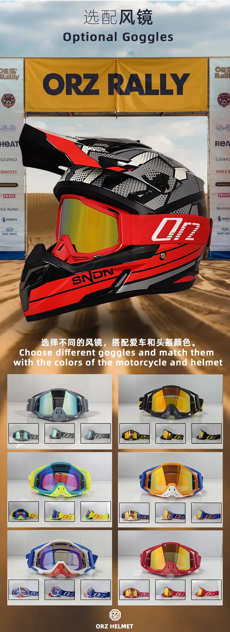 Casque moto adulte hors route — course classique, modulaire, homme et femme