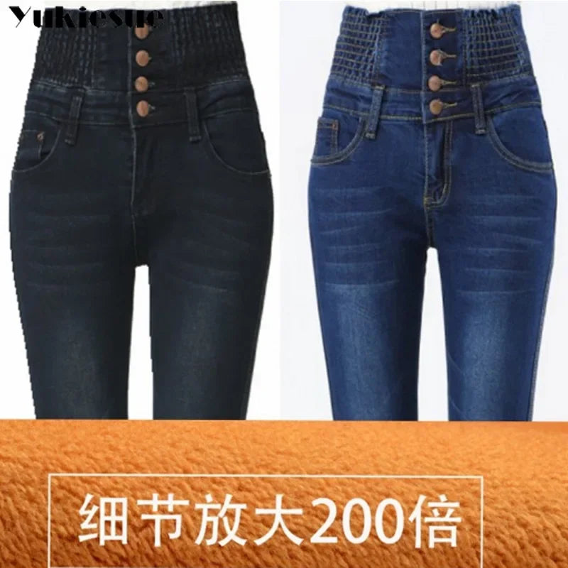 Jean Chaud en Polaire Épaisse Noir Femme — Combat Collection Hiver