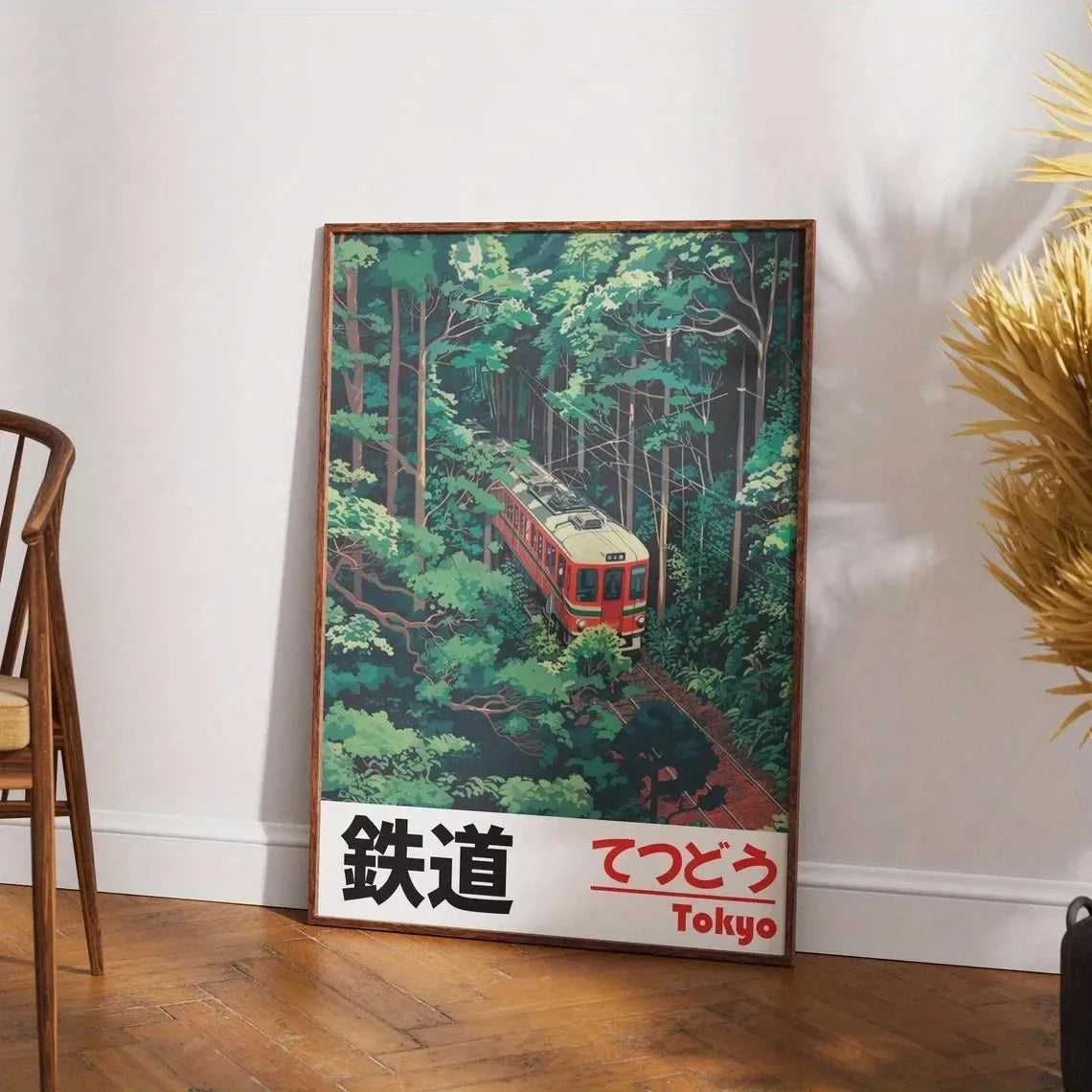 Lienzo impreso de paisaje japonés retro, arte asiático, póster de arte de pared de ferrocarril, sala de estar moderna, dormitorio, baño, decoración del hogar
