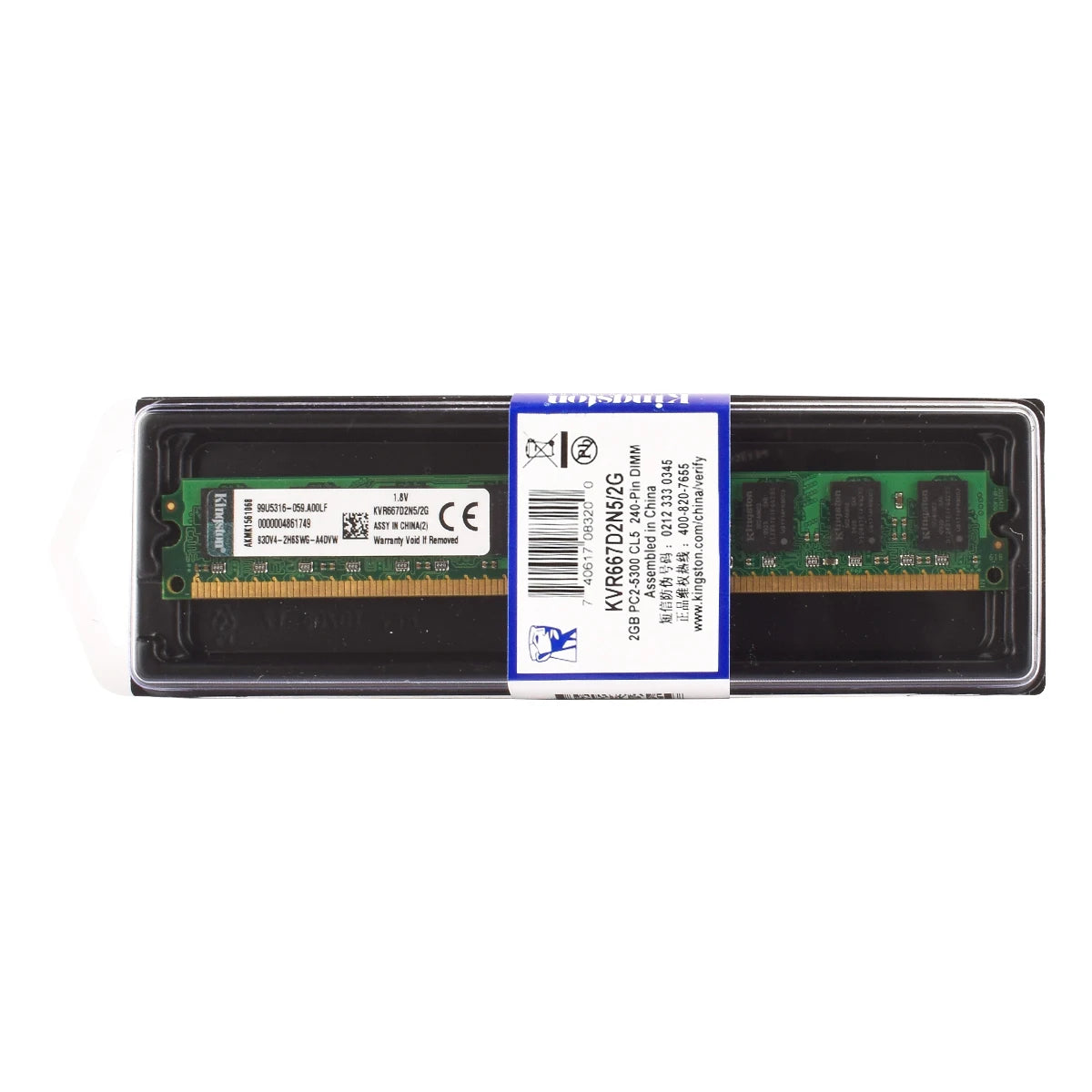 Kingston mémoire RAM DDR2 2GB 800Mhz 667MHz PC2-5300 PC2-6400 240 broches 1.8V modèle de mémoire de bureau NON ECC