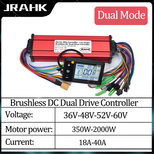 JRAHK 350 W-2000 W controlador BLDC de doble accionamiento, onda cuadrada, controlador de bicicleta eléctrica de 36 V-60 V, modo dual, accesorios de patinete eléctrico