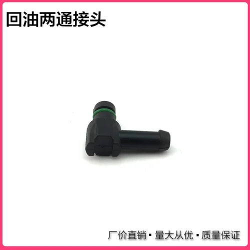 Tubo de retorno del inyector del motor diésel, conector de aceite de fuga tipo T/L para piezas 4JJ1 Denso Isuzu 4KH1 D-MAX 1 pieza 8973152312