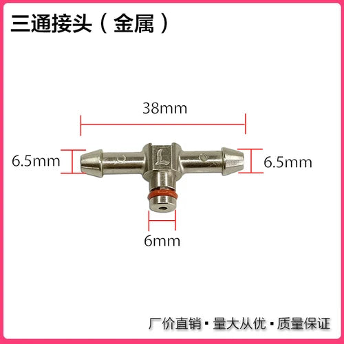 Tubo de retorno del inyector del motor diésel, conector de aceite de fuga tipo T/L para piezas 4JJ1 Denso Isuzu 4KH1 D-MAX 1 pieza 8973152312