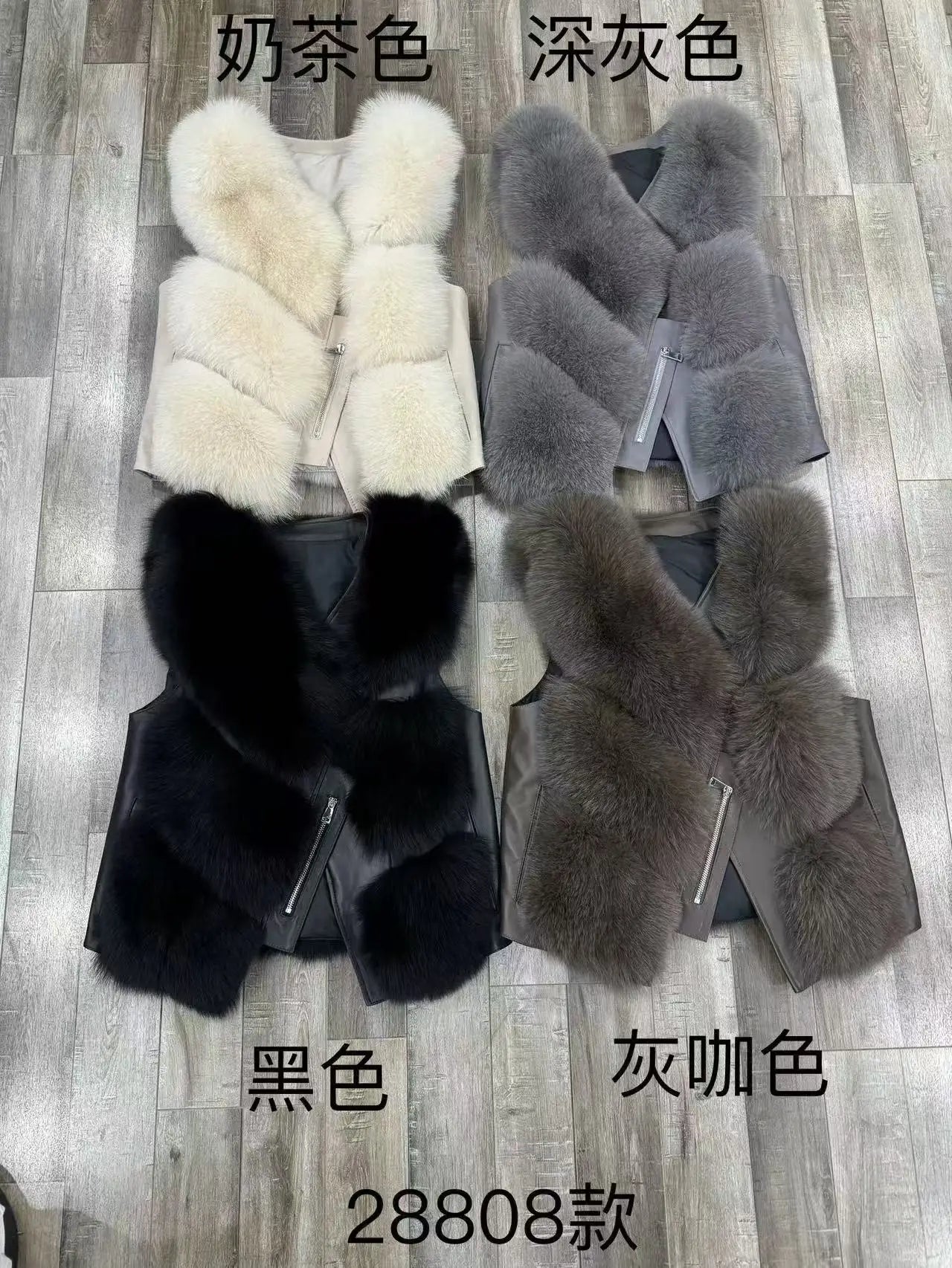 Gilet en fourrure de renard véritable pour femmes — fourrure naturelle, cuir, fermeture éclair, automne/hiver 2024