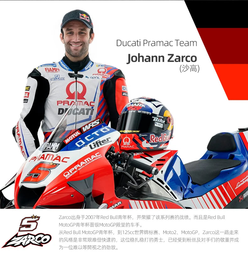 Modèle réduit moto GP 1:18 — champion 2023, alliage moulé, collection, cadeau jouet