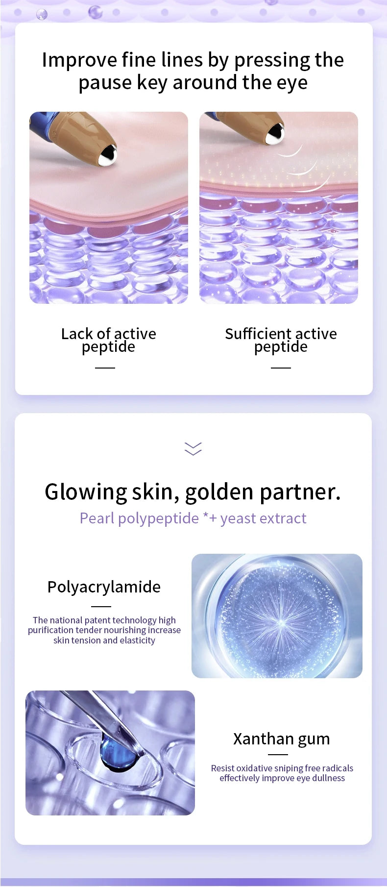 Crème anti-rides pour les yeux avec boule roulante — hydratant, acide hyaluronique, sérum (v2)