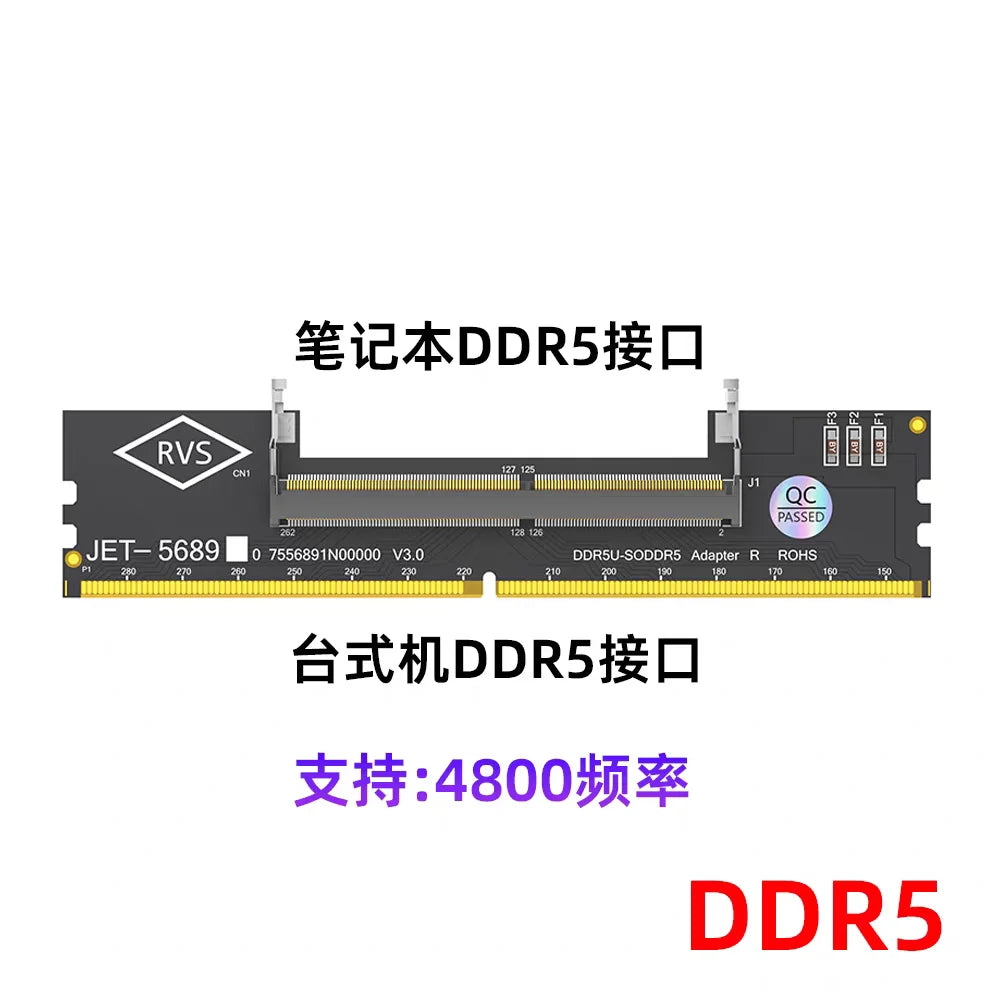 Adaptateur Mémoire SO-DIMM Laptop vers DIMM Desktop — Convertisseur RAM DDR4 PC Bureau