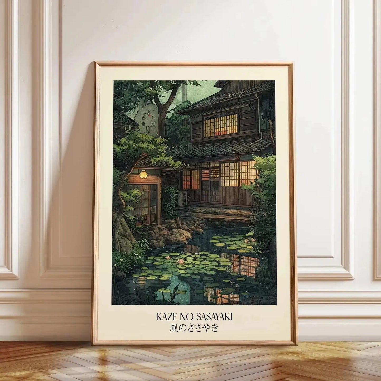 Lienzo impreso de paisaje japonés retro, arte asiático, póster de arte de pared de ferrocarril, sala de estar moderna, dormitorio, baño, decoración del hogar