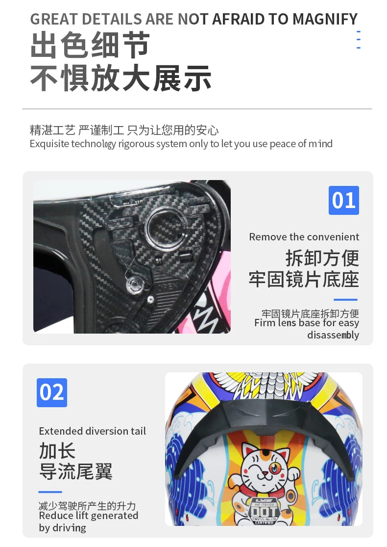 Casques de moto pour hommes et tenue de femme casques de Locomotive à Double lentille Cascos Para Capacete Da Motocicleta