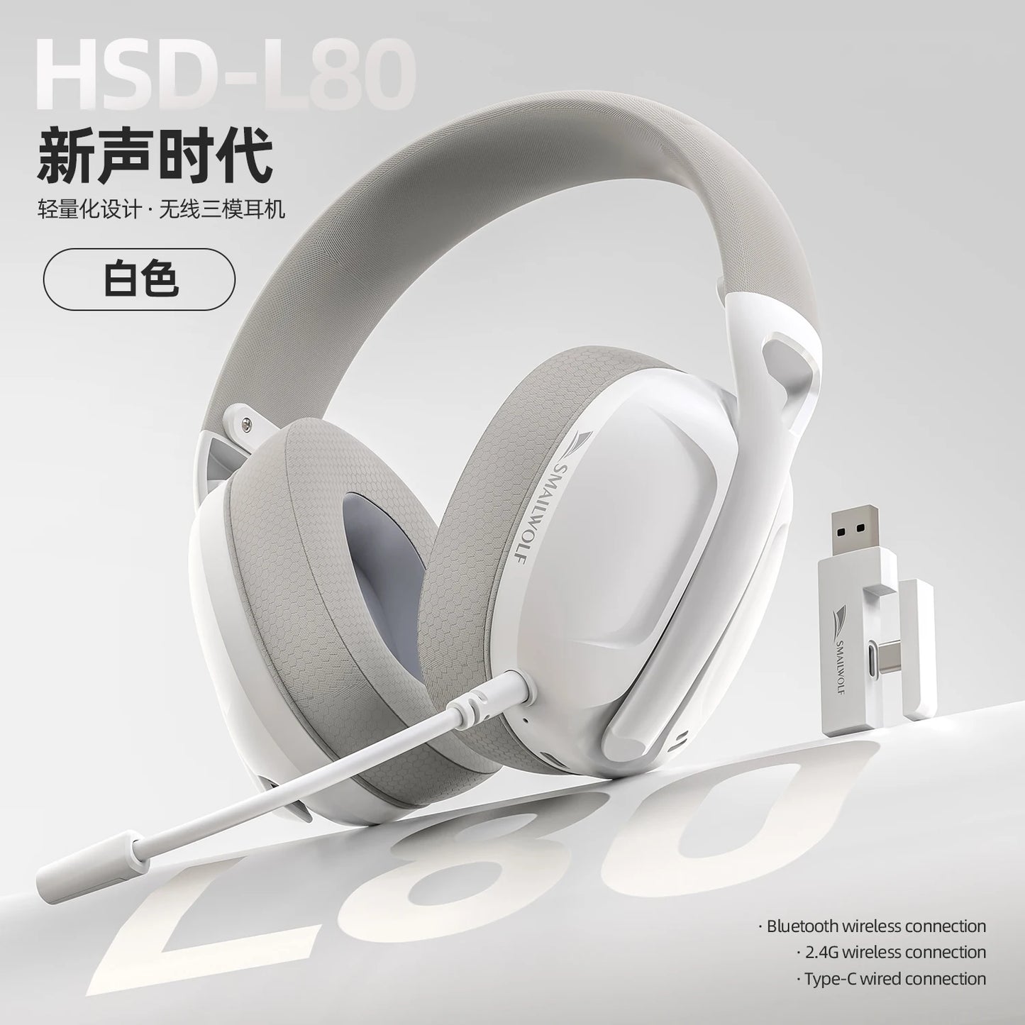 Casque gaming Bluetooth sans fil / filaire 3 modes — léger, avec microphone, ordinateur portable